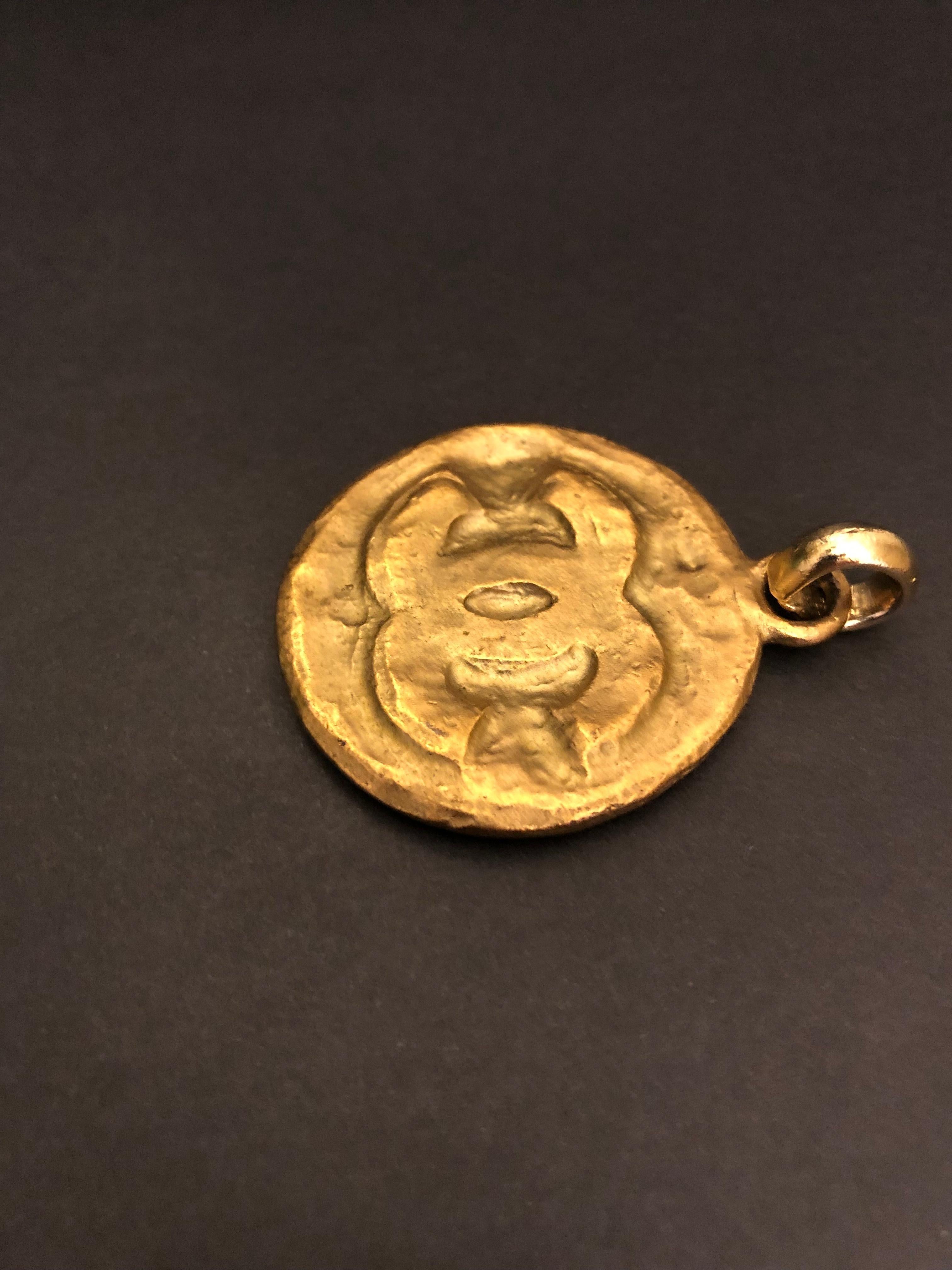 1994 Vintage CHANEL Gold Toned Byzantine CC Medallion Charm  For Sale 5