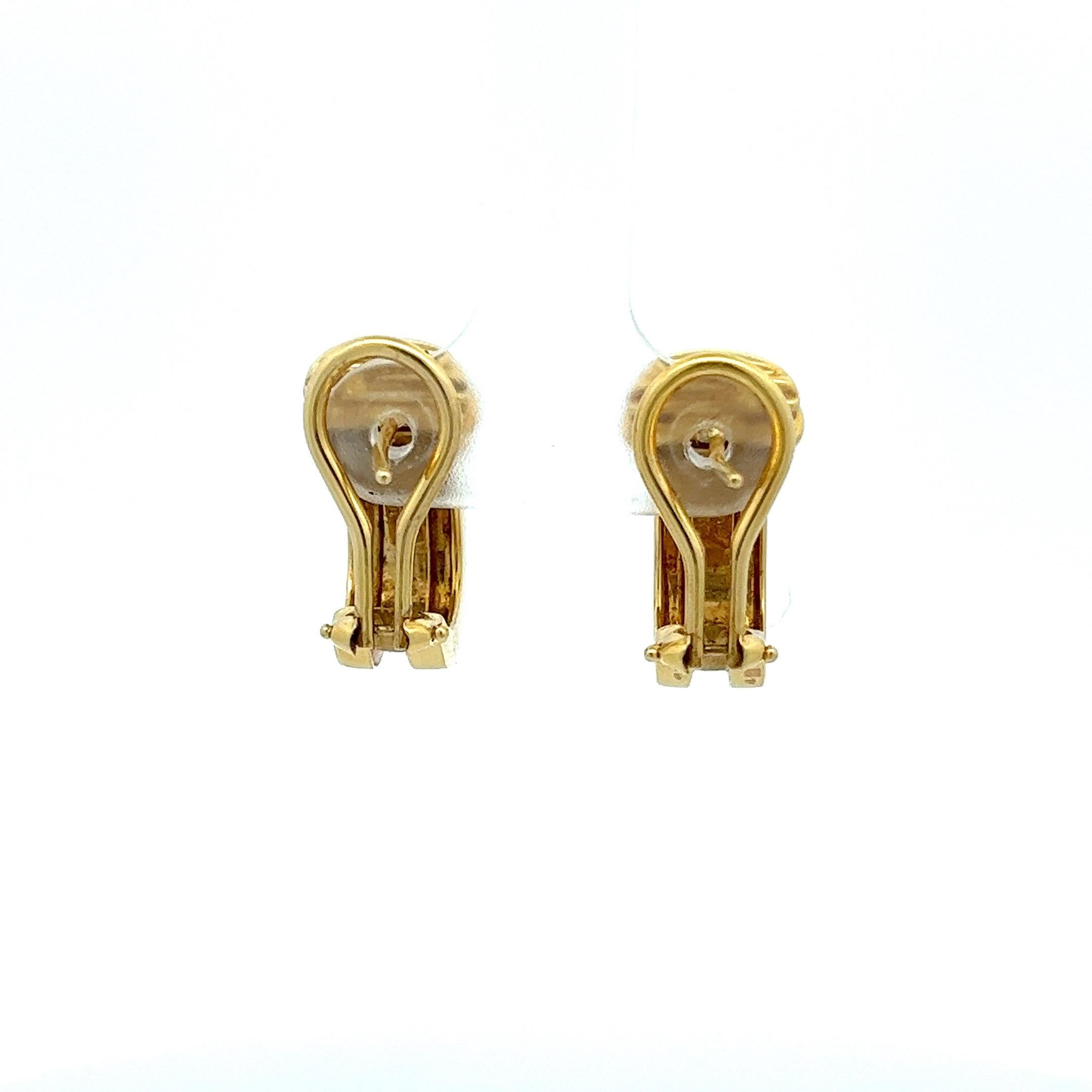 1995 Tiffany & Co. Atlas 18 Karat Yellow Gold Clip-on Huggie Earrings In Good Condition In Fairfield, CT
