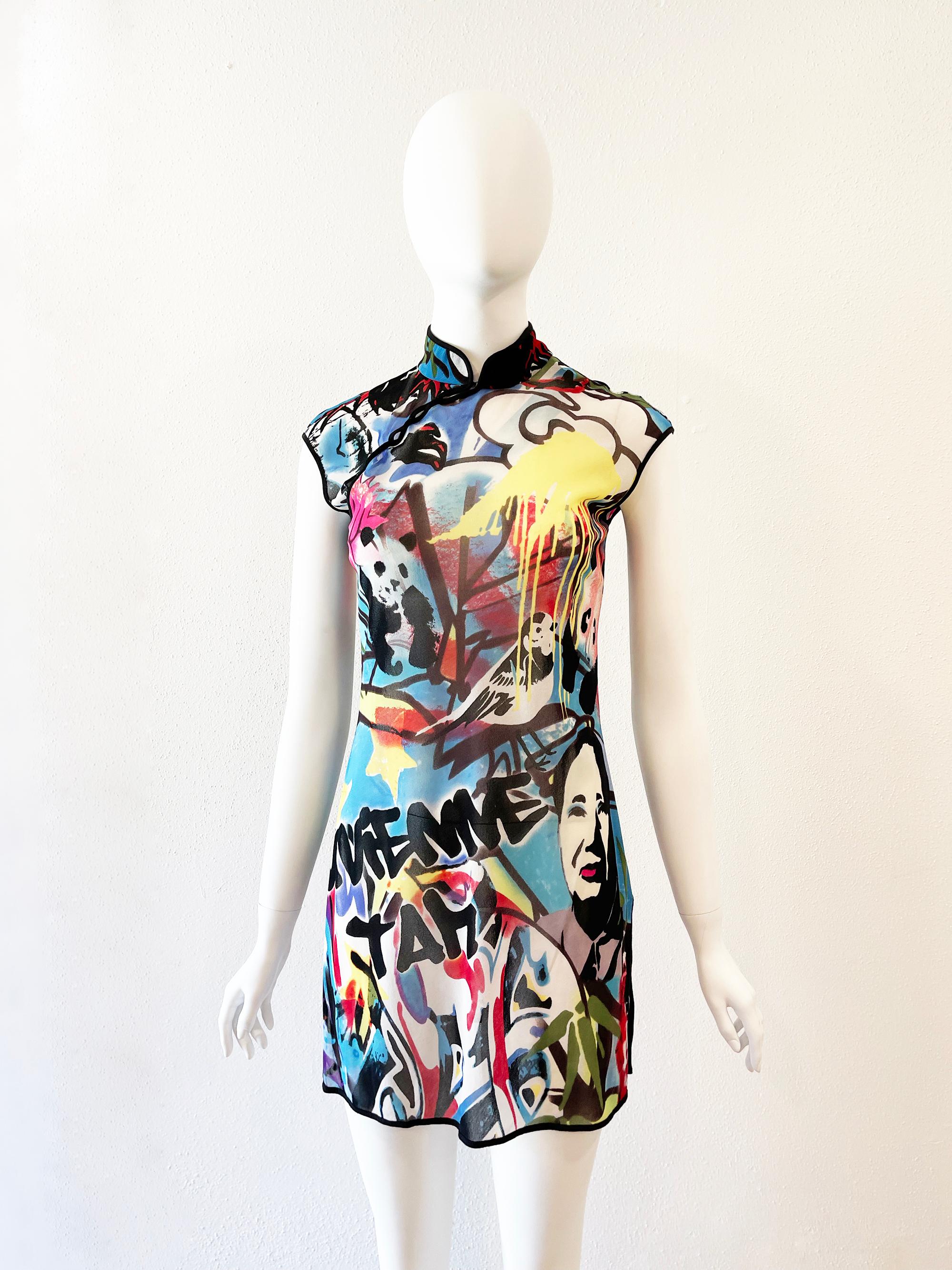 Beige 1995 VIVIENNE TAM Mao Graffiti Dress For Sale