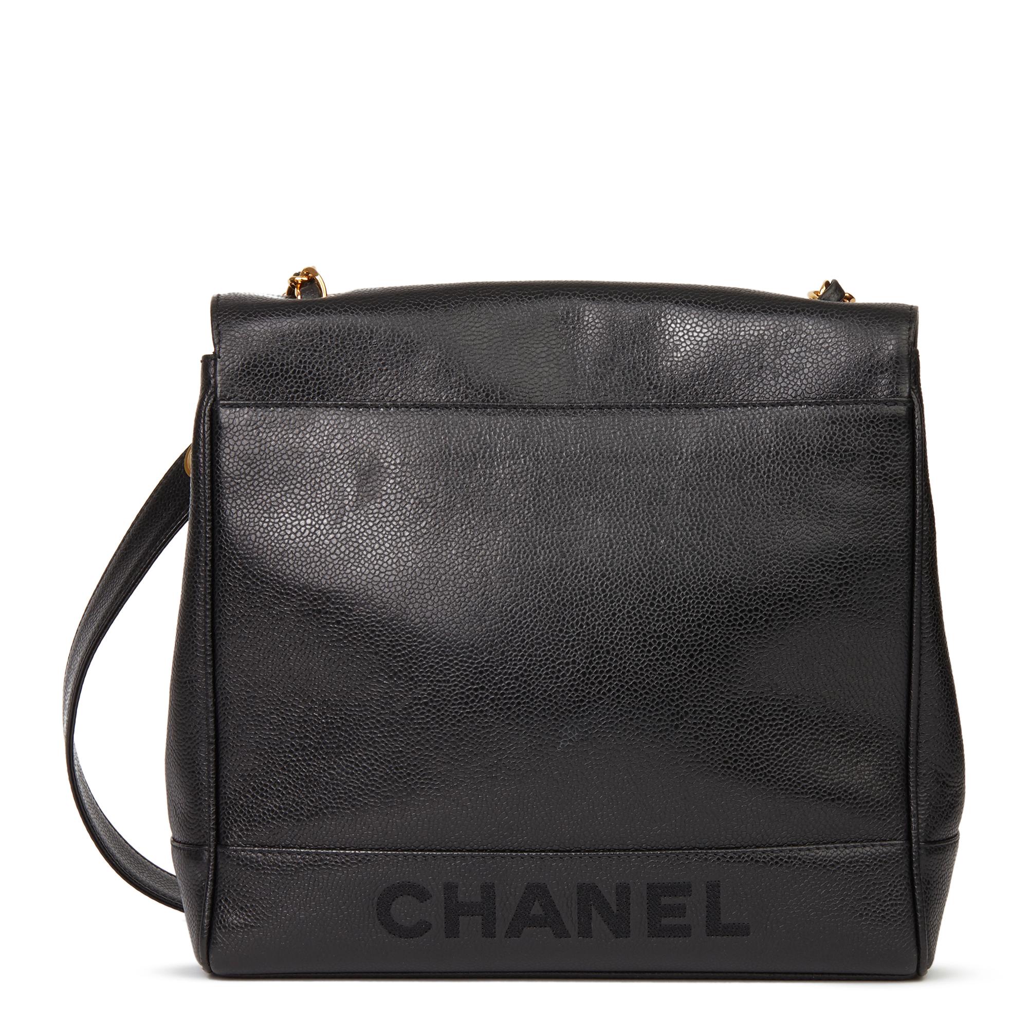 Women's 1996 Chanel Black Caviar Leather Vintage Classic Shoulder  Bag 