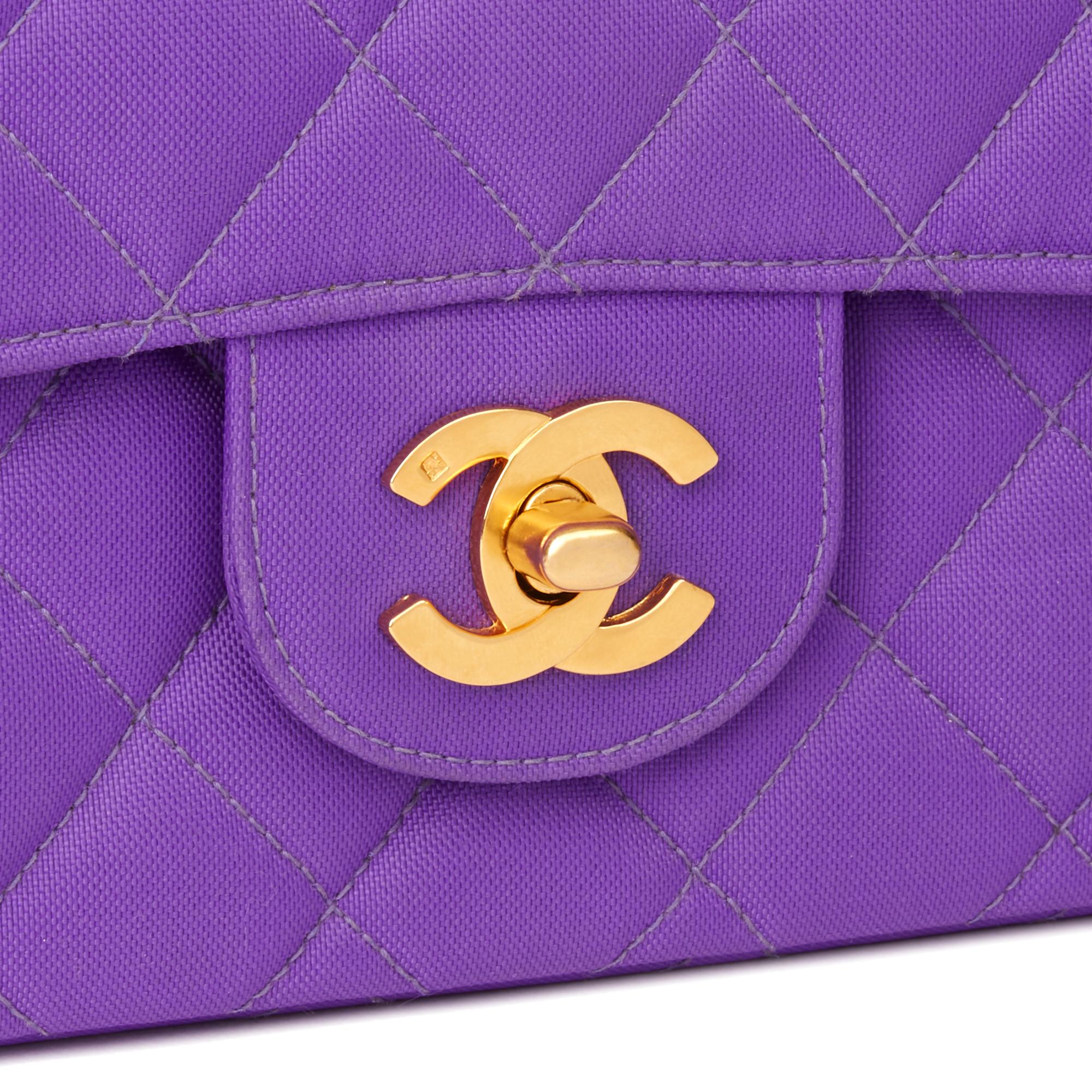 Women's 1996 Chanel Purple Quilted Nylon Fabric Vintage Classic Single Flap Bag