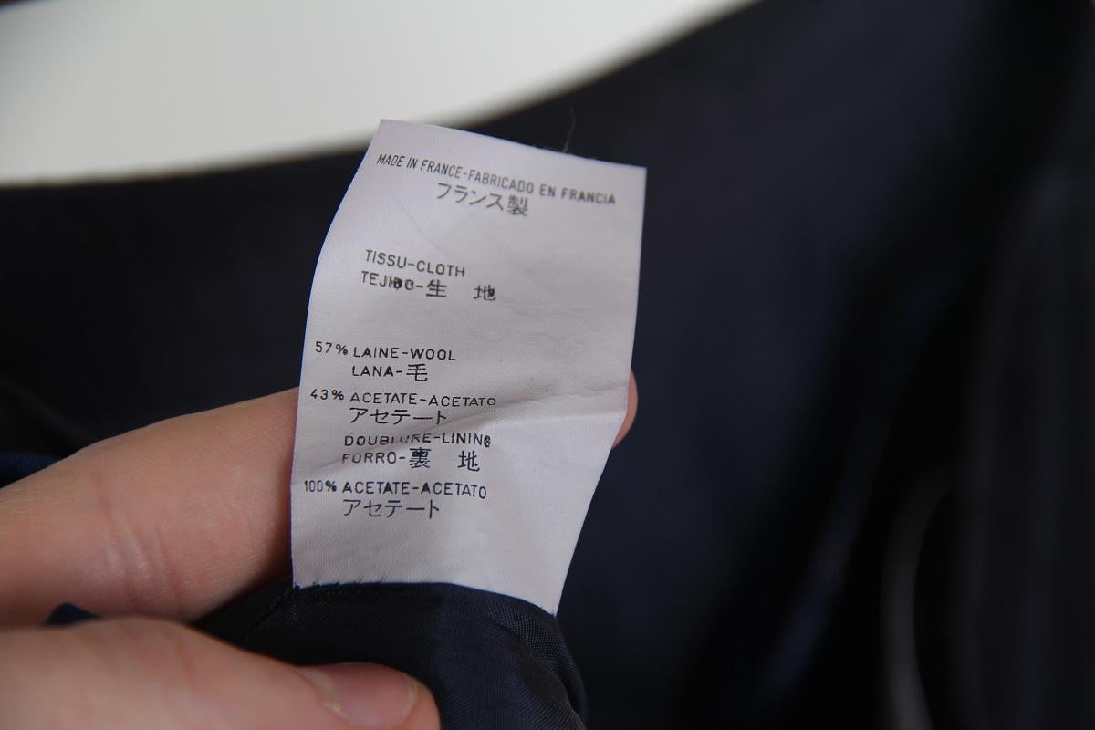 1996 Givenchy Galliano era Vintage Skirt Сouture Сollection For Sale 1