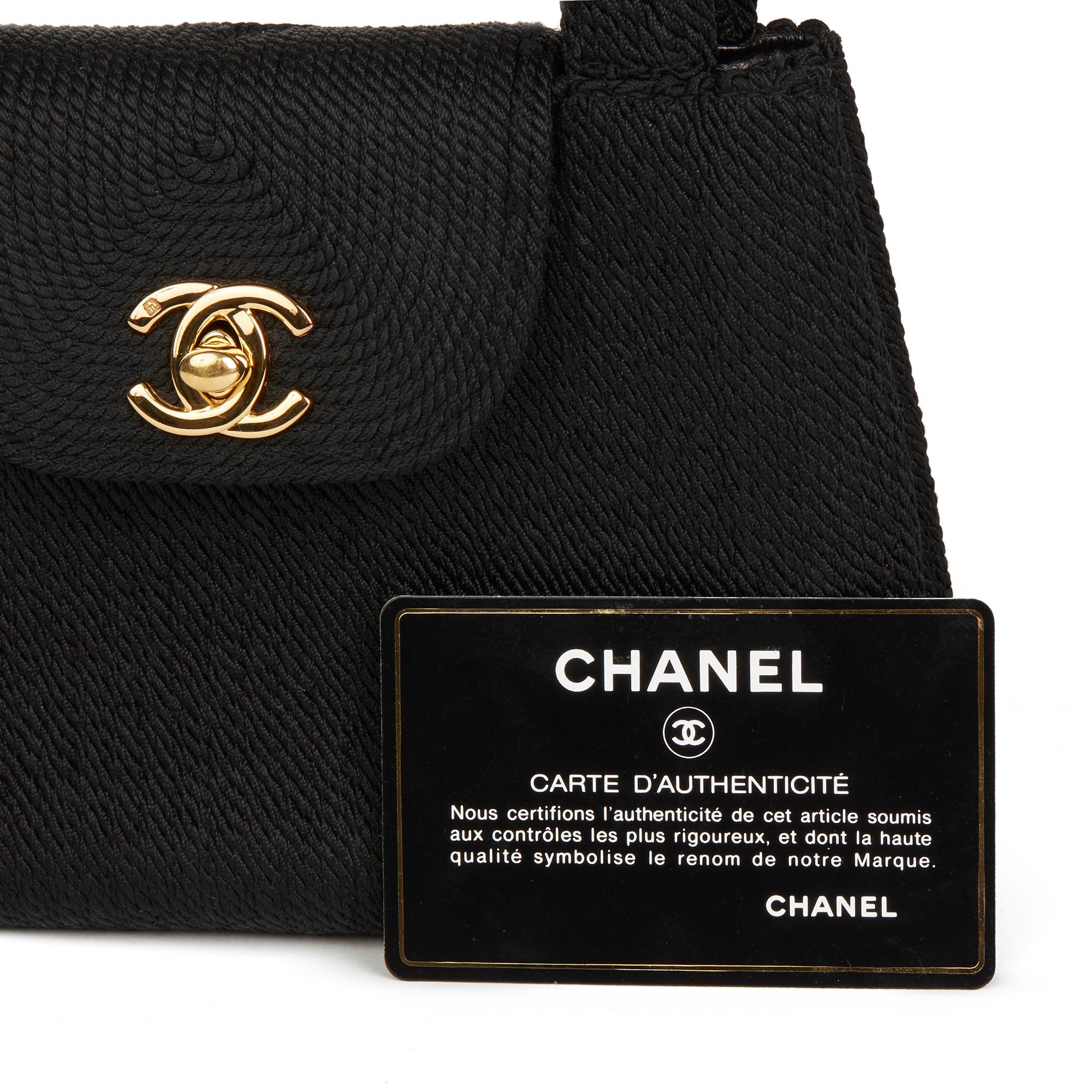 1997 Chanel Black Woven Silk Rope Vintage Mini Classic Kelly  4