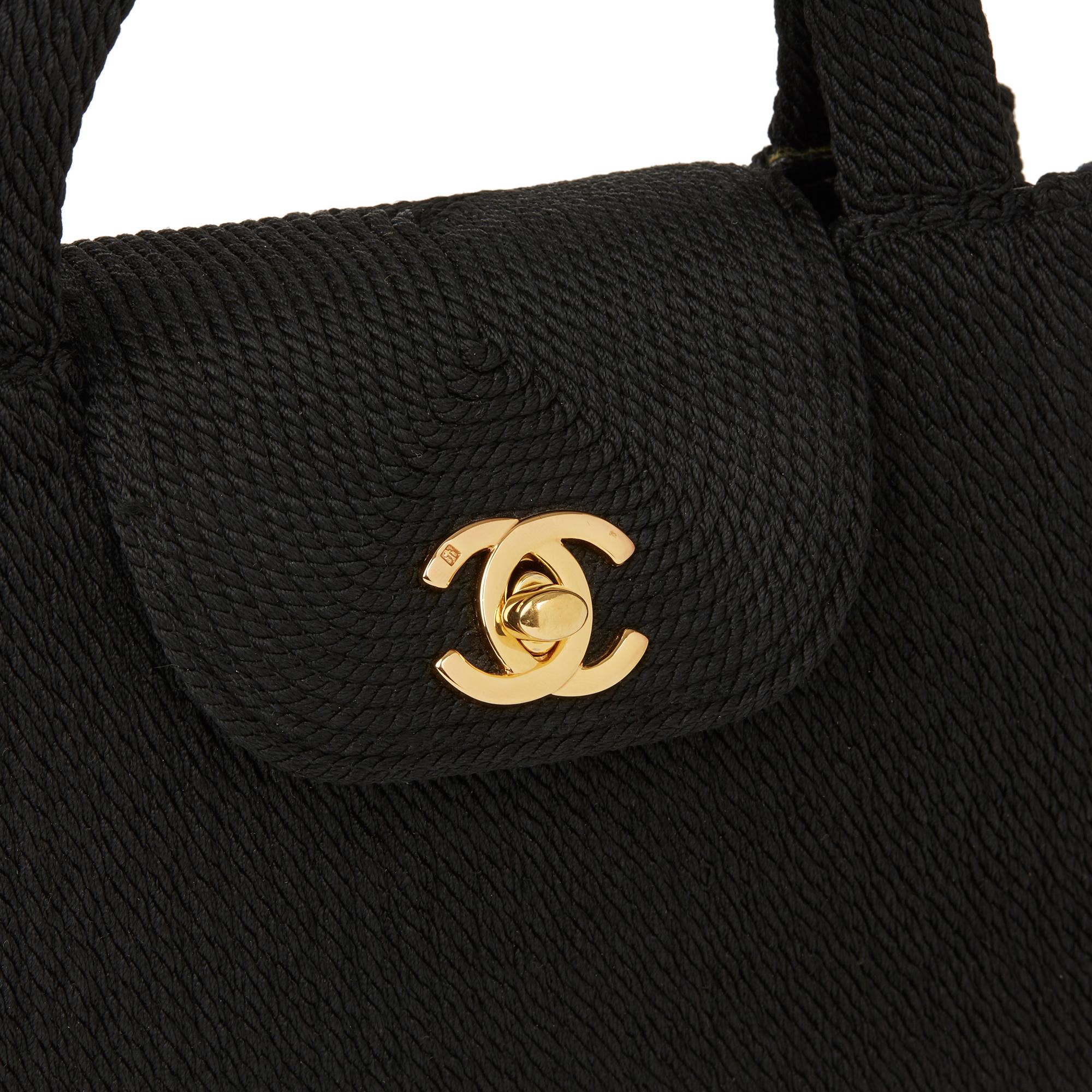 1997 Chanel Black Woven Silk Rope Vintage Mini Classic Kelly  In Excellent Condition In Bishop's Stortford, Hertfordshire