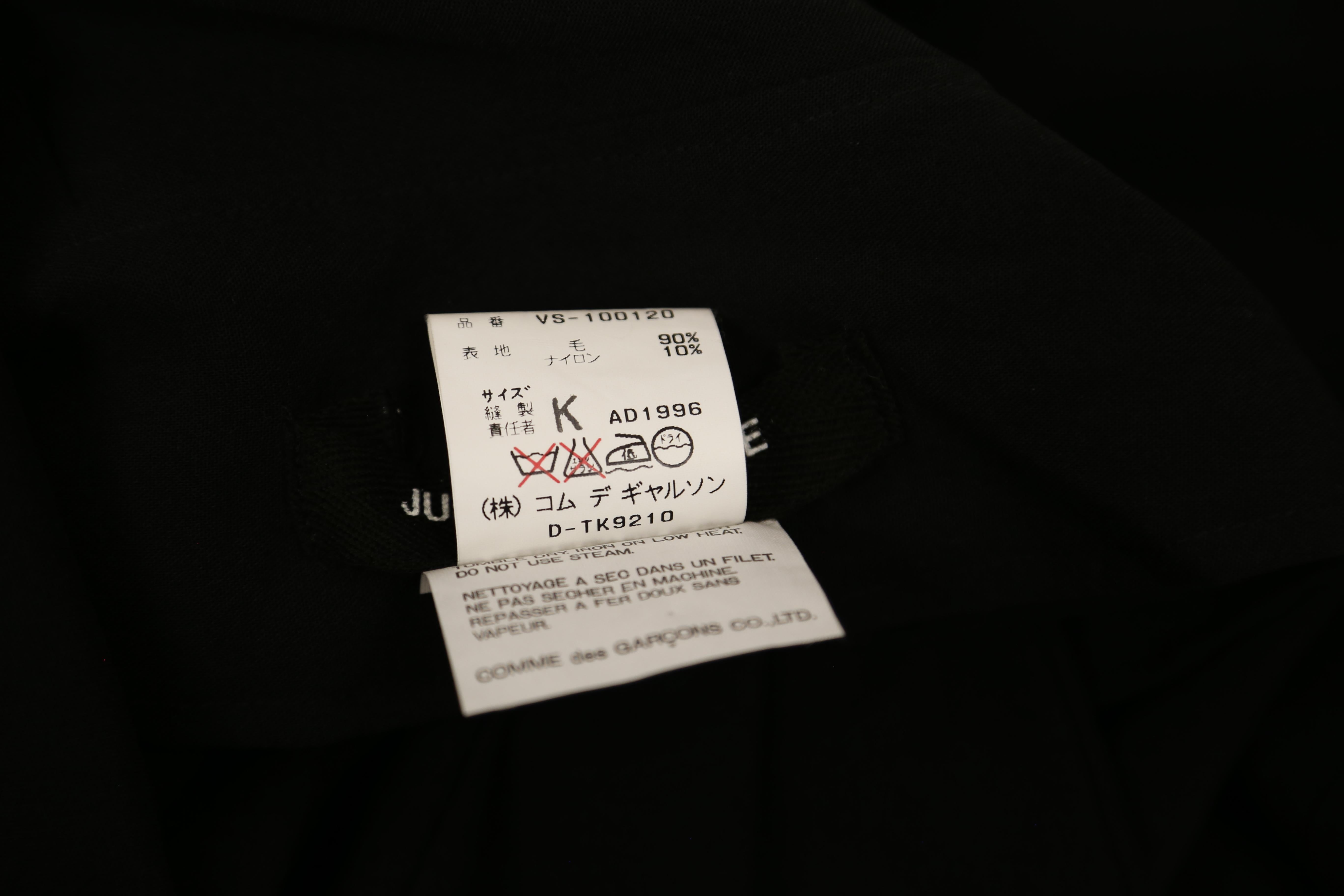 1997 JUNYA WATANABE Comme Des Garcons black RUNWAY wrap skirt For Sale 3