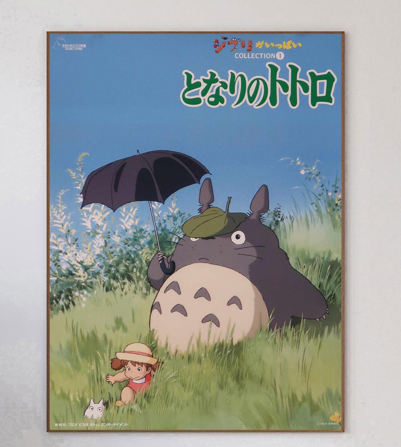 Sorti en 1988, écrit et réalisé par la légende de l'animation Hayao Miyazaki, 