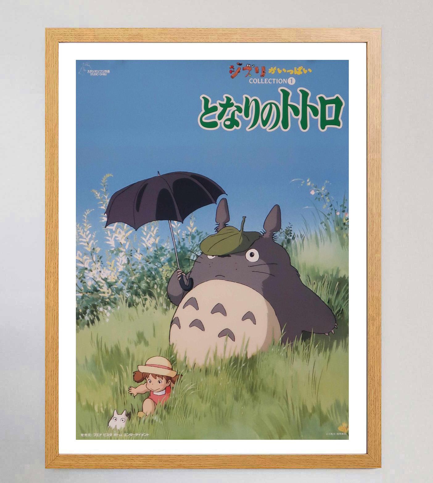 Affiche vintage originale « My Neighbour Totoro » (Japonais) 1997 Bon état - En vente à Winchester, GB