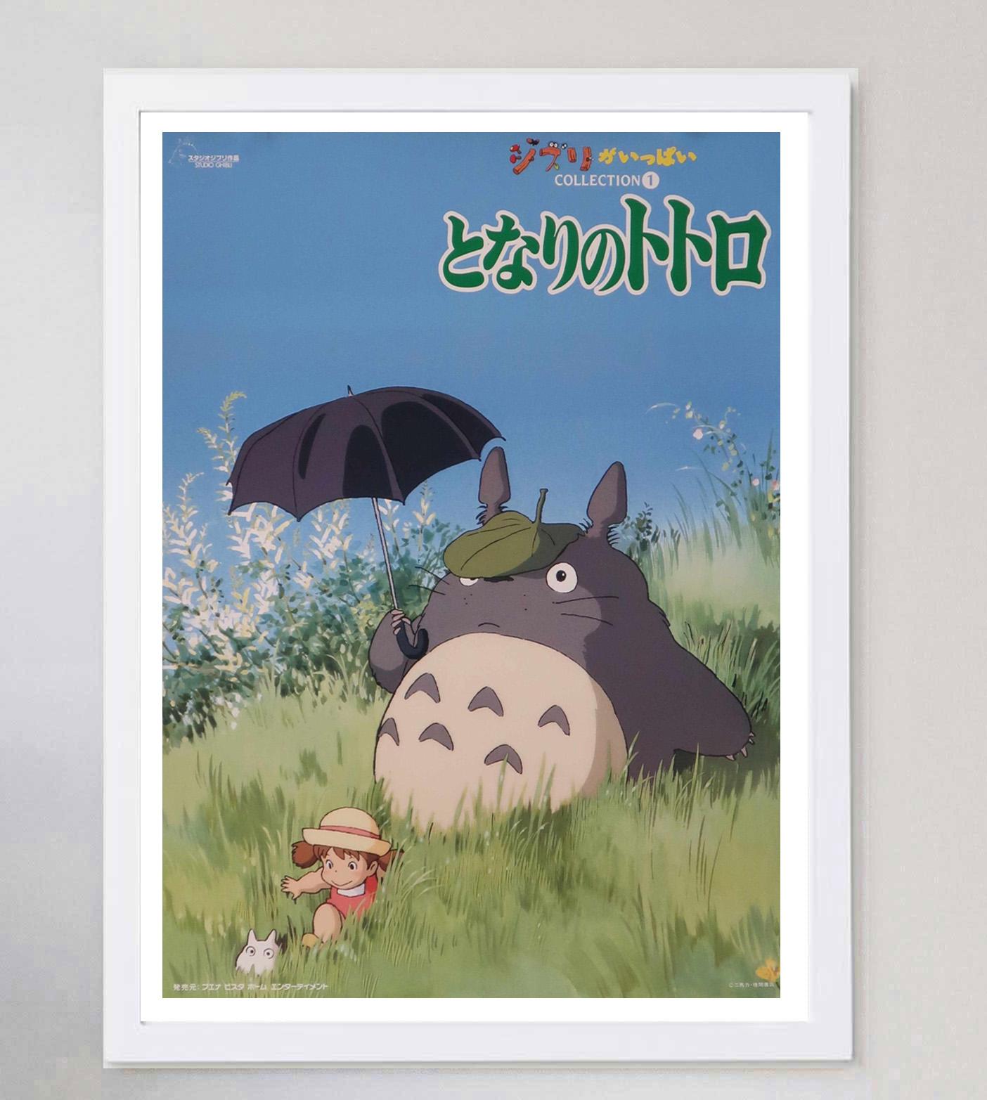 Fin du 20e siècle Affiche vintage originale « My Neighbour Totoro » (Japonais) 1997 en vente
