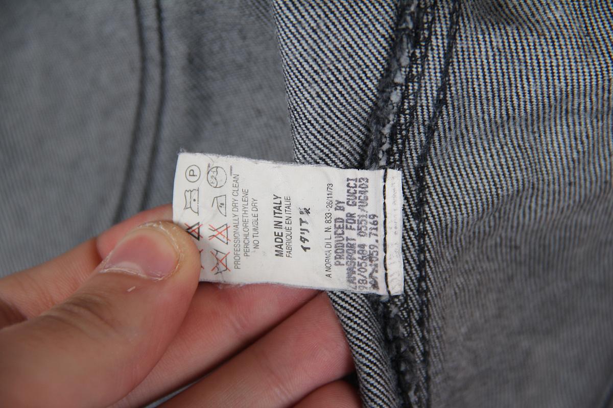 1998 Gucci Tom Ford Denim Jacket 44 IT For Sale 9