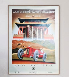 1998 Louis Vuitton Classic China Run Original Vintage Poster