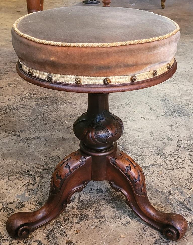 Early Victorian 19C British Telescopic Rotating Piano or Vanity Stool For Sale