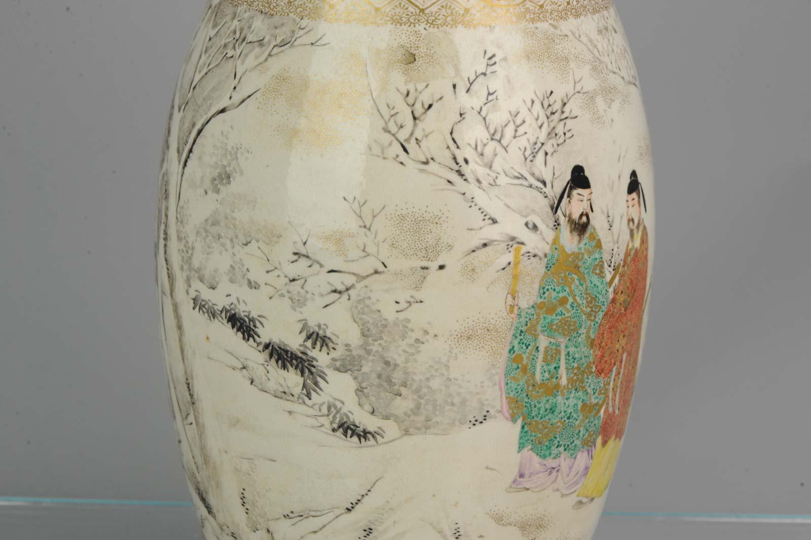 19C Japanese Satsuma Vase Japanese Satsuma Winter Landscape Figures Marked For Sale 4