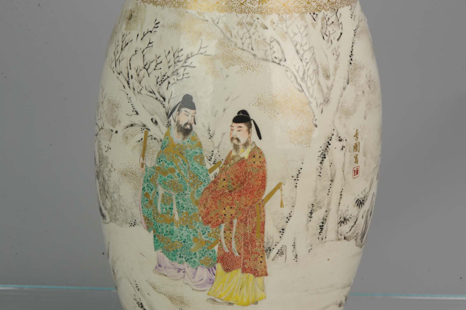 Japanische Satsuma-Vase aus dem 19. Jahrhundert, japanische Satsuma-Winterlandschaften, markiert im Angebot 6