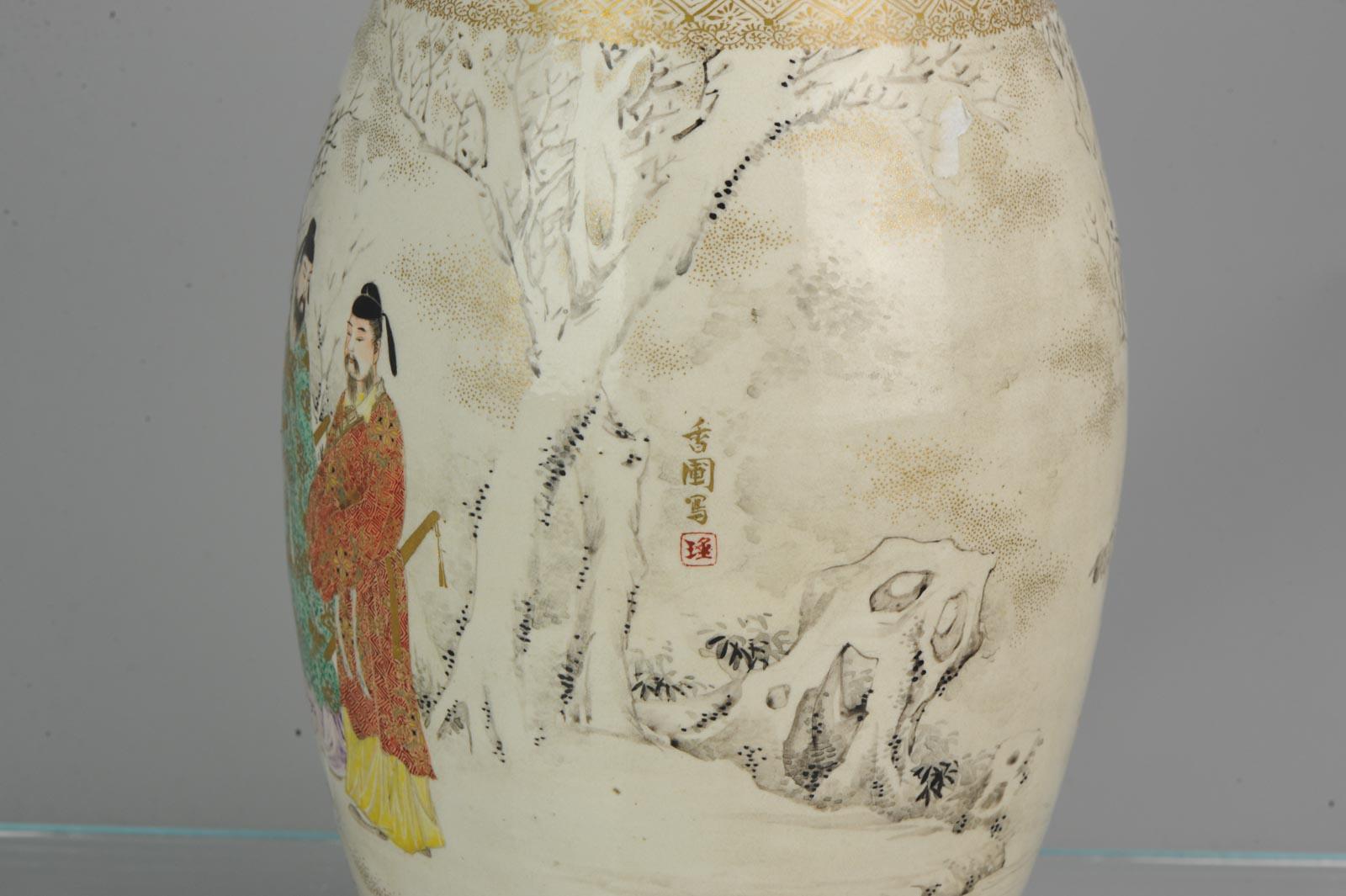 19C Japanese Satsuma Vase Japanese Satsuma Winter Landscape Figures Marked For Sale 6
