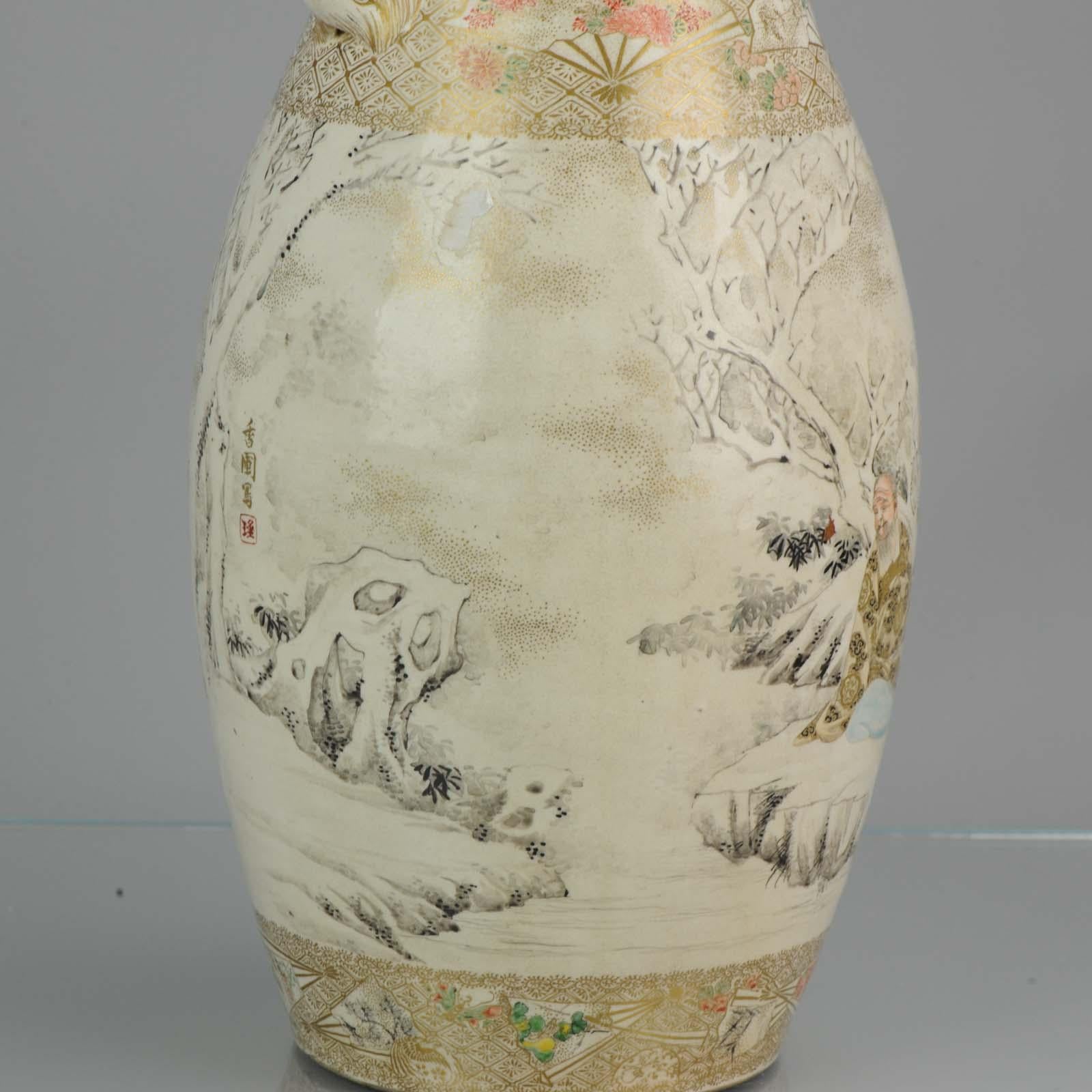 19C Japanese Satsuma Vase Japanese Satsuma Winter Landscape Figures Marked For Sale 9