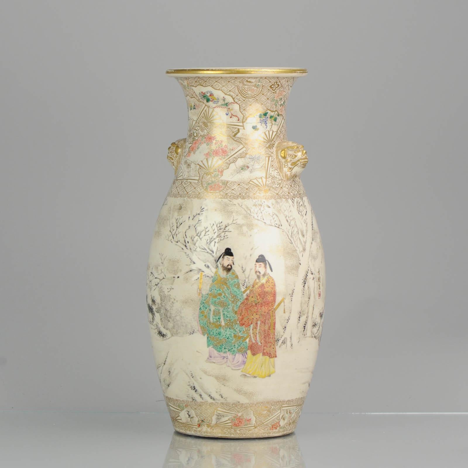 Japanische Satsuma-Vase aus dem 19. Jahrhundert, japanische Satsuma-Winterlandschaften, markiert (Meiji-Periode) im Angebot