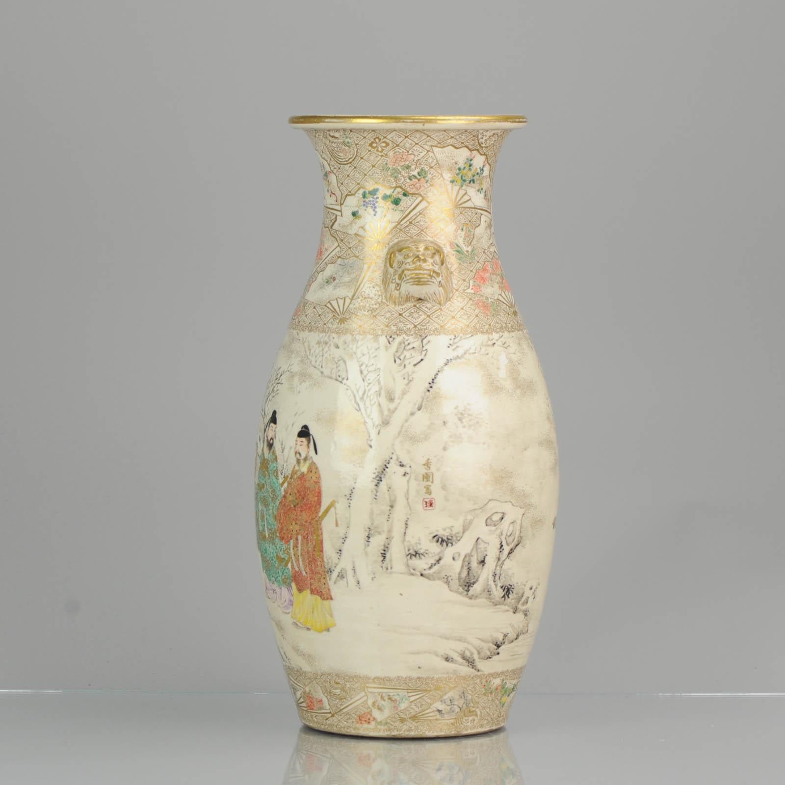 Japanische Satsuma-Vase aus dem 19. Jahrhundert, japanische Satsuma-Winterlandschaften, markiert (Porzellan) im Angebot