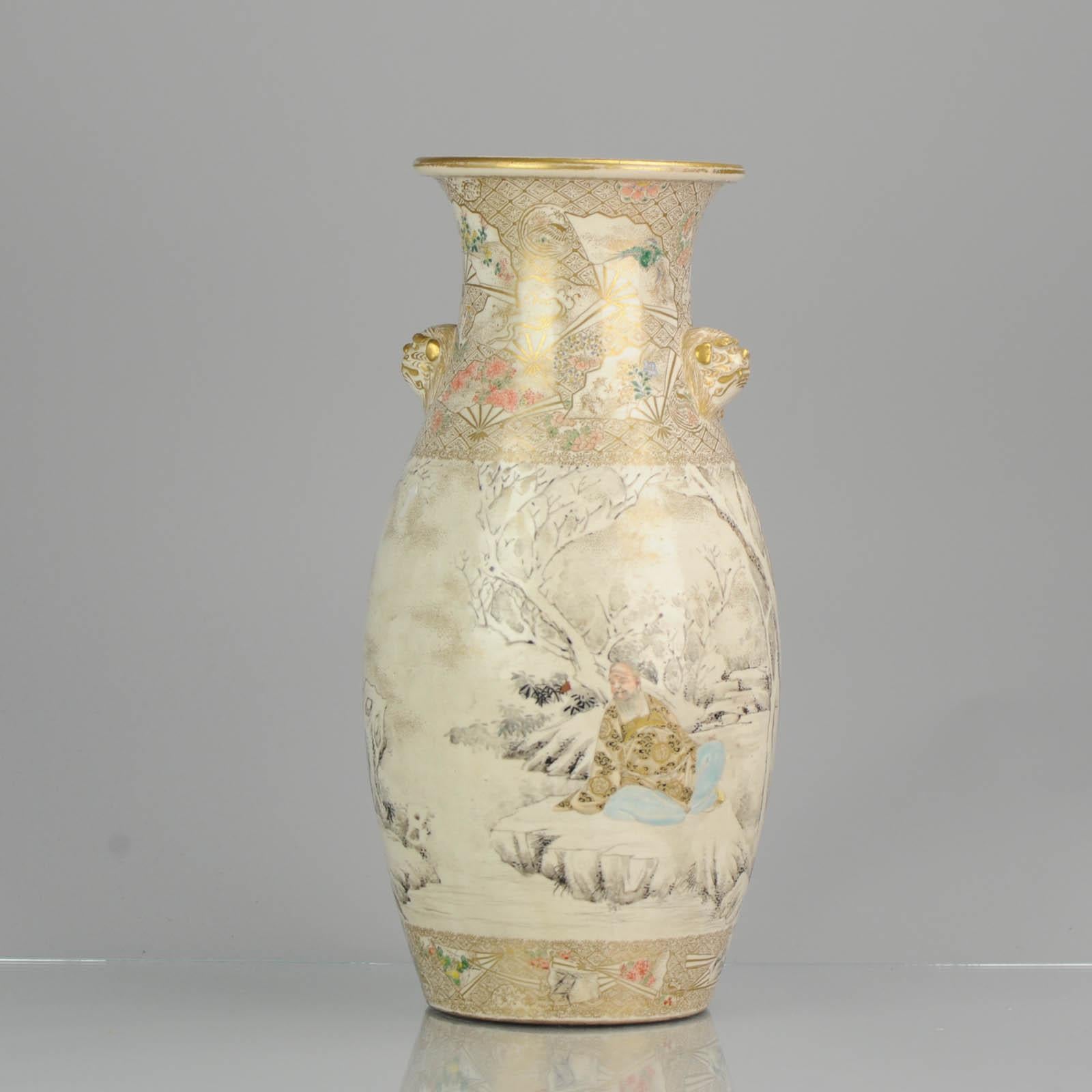 Japanische Satsuma-Vase aus dem 19. Jahrhundert, japanische Satsuma-Winterlandschaften, markiert im Angebot 1