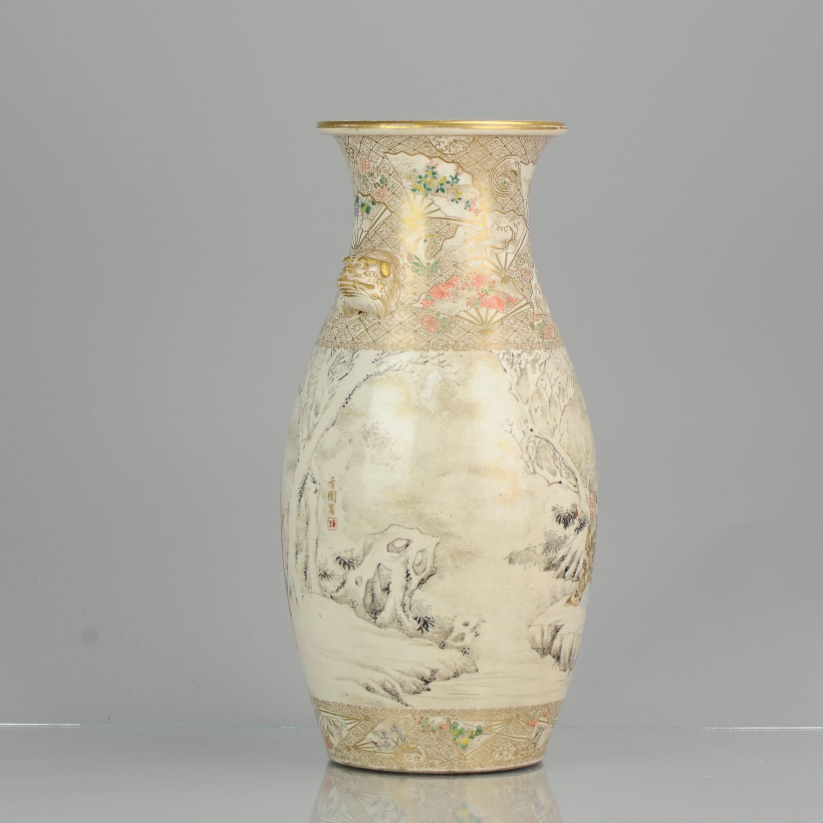 19C Japanese Satsuma Vase Japanese Satsuma Winter Landscape Figures Marked For Sale 1