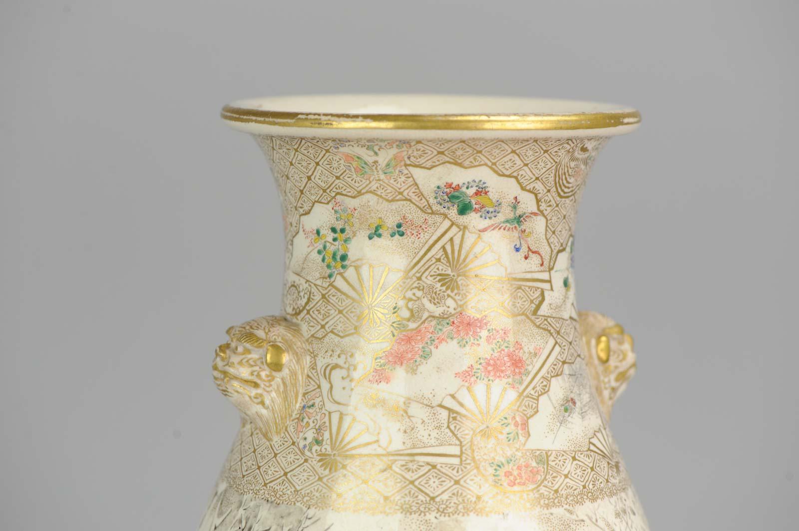 Vaso Satsuma Giapponese del XIX secolo Figure di paesaggi invernali Satsuma Giapponese Marcato in vendita 2