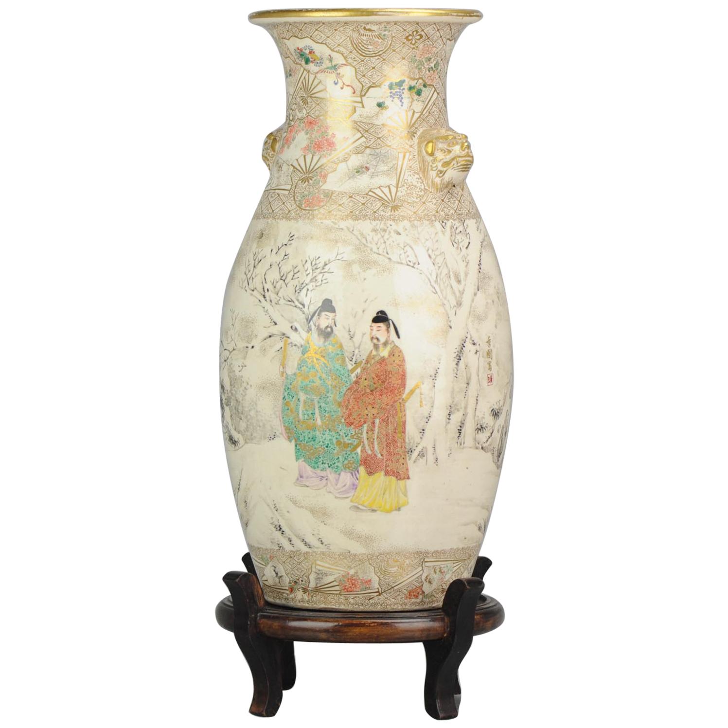 Vase japonais Satsuma du 19e siècle - Figurines de paysage d'hiver japonais Satsuma marquées