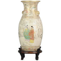 Vase japonais Satsuma du 19e siècle - Figurines de paysage d'hiver japonais Satsuma marquées