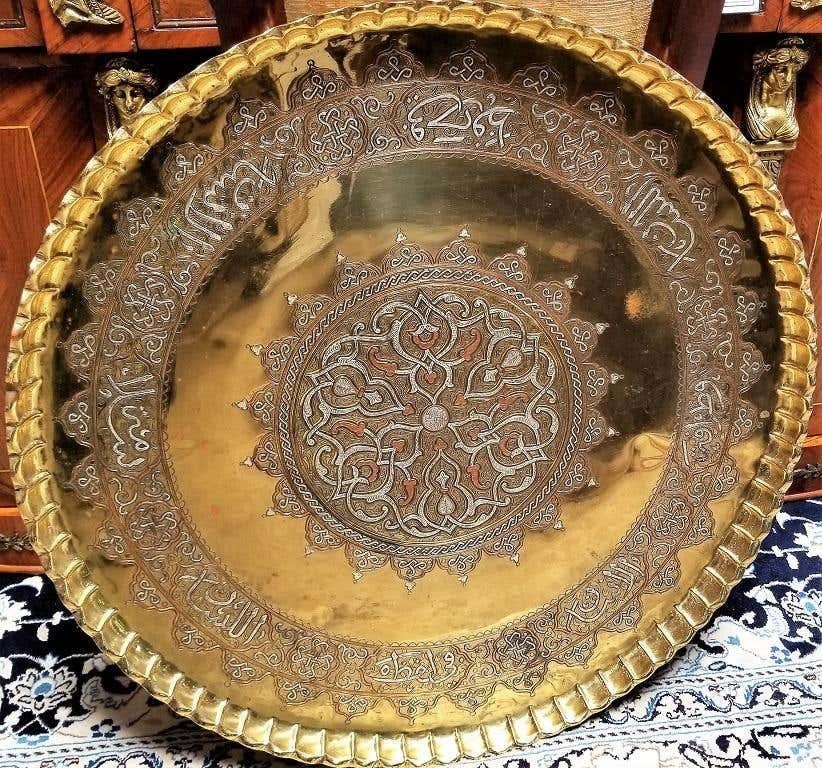 19thC Middle Eastern Damascene Charger of Large Proportions In Good Condition For Sale In Dallas, TX