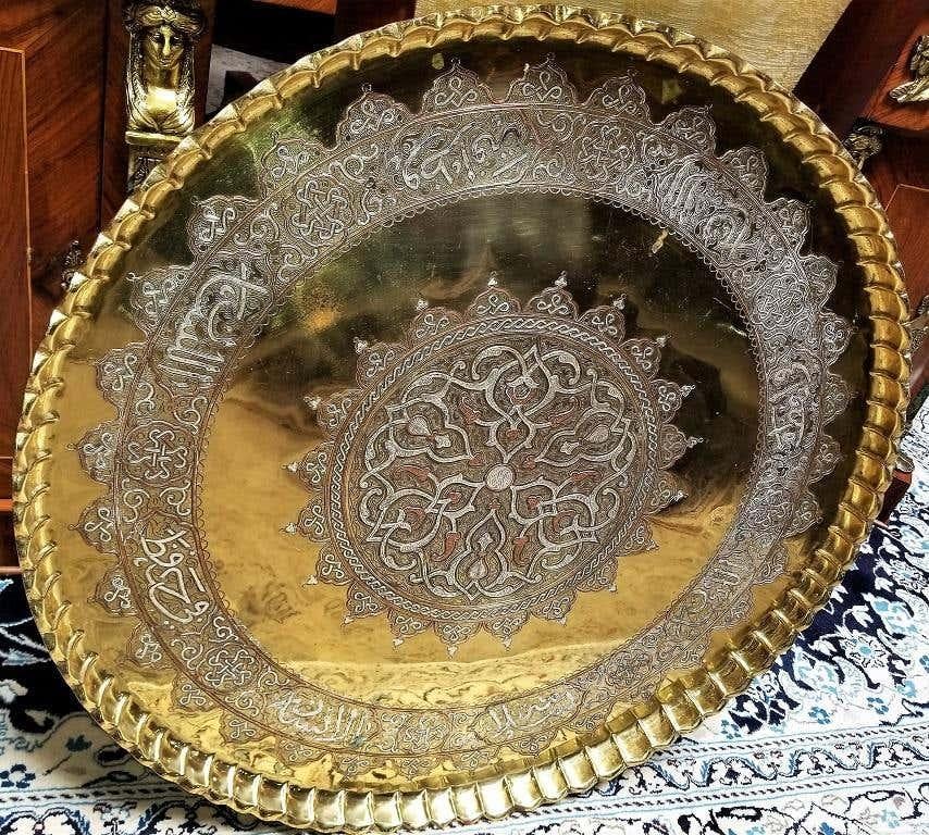 19thC Middle Eastern Damascene Charger of Large Proportions For Sale 1