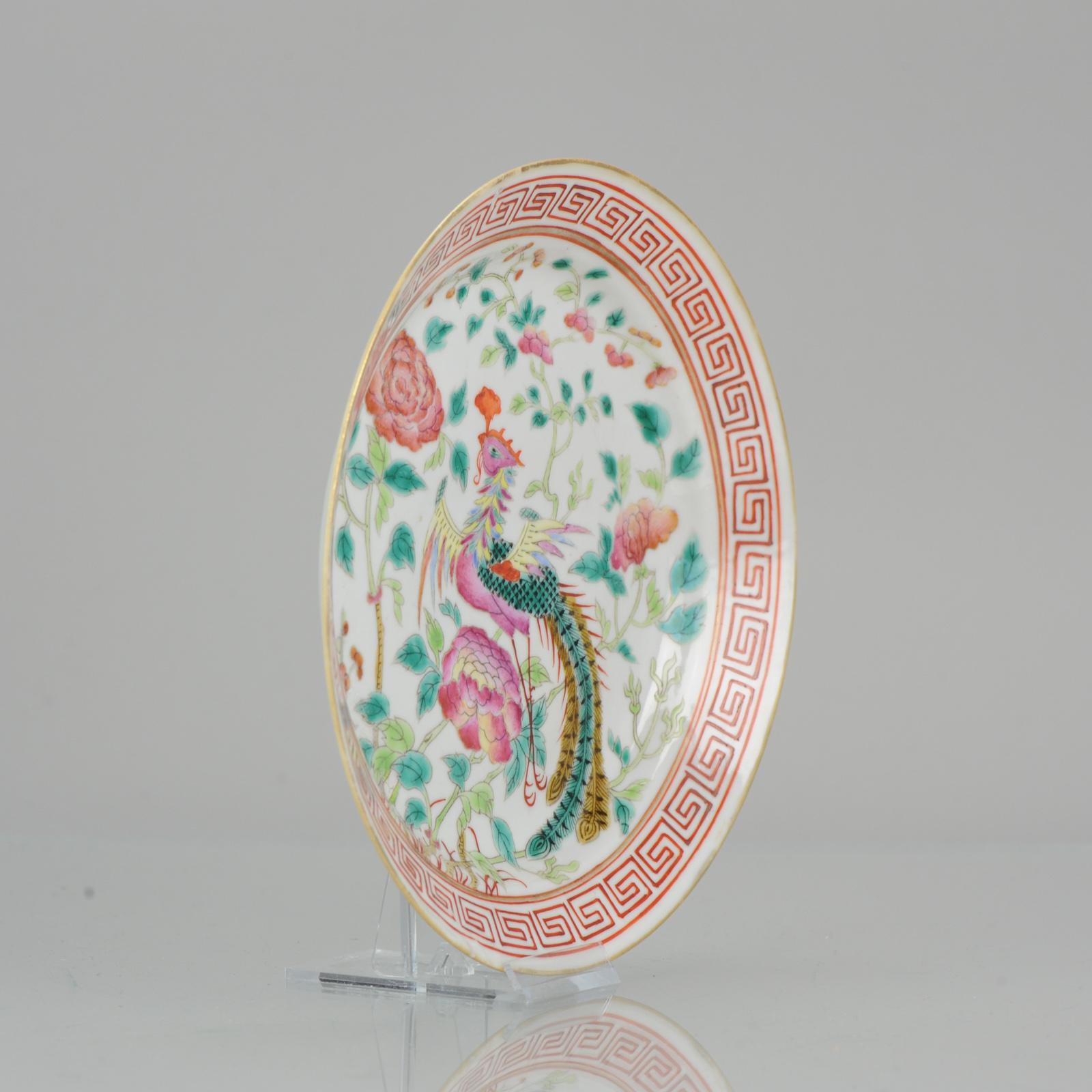 straits chinese porcelain