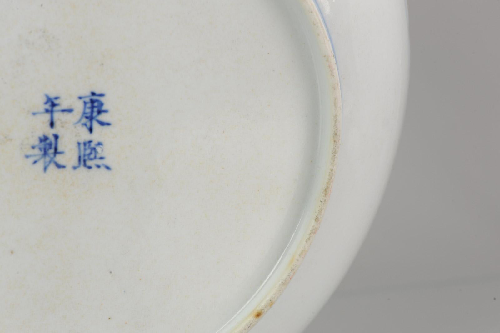 Polychrome Plate Chinese Porcelain Foo Dog Flower Baskets Kangxi Mar 9