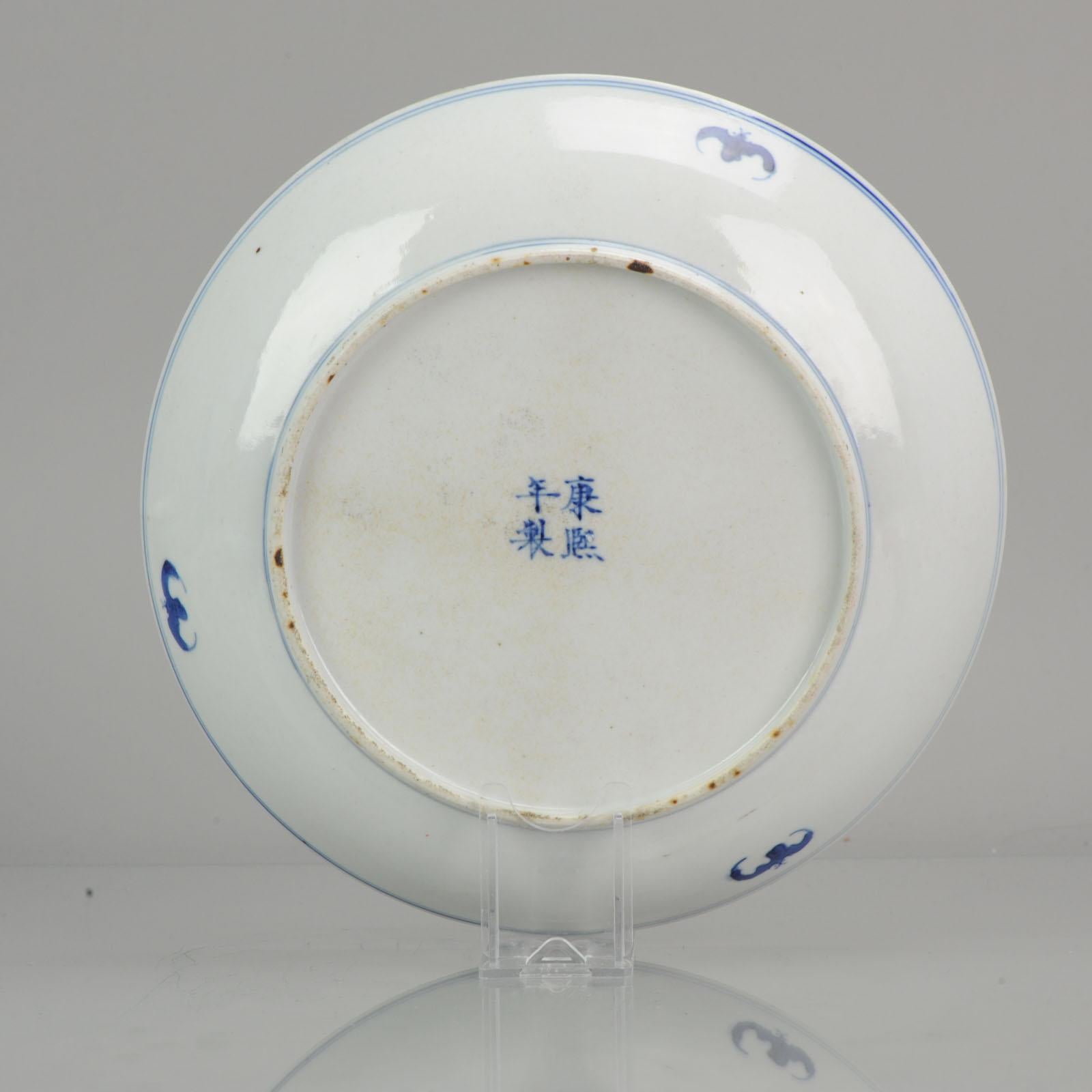 Polychrome Plate Chinese Porcelain Foo Dog Flower Baskets Kangxi Mar 11