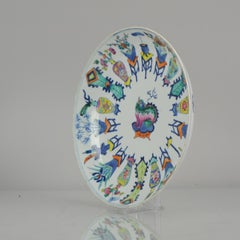Polychrome Plate Chinese Porcelain Foo Dog Flower Baskets Kangxi Mar