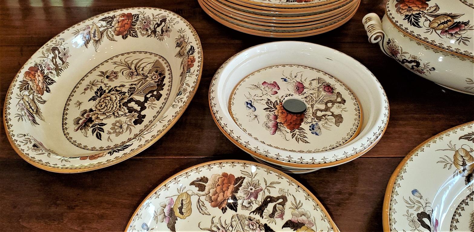 One of the rarest patterns, namely, Bullfinch A1260 pattern. Made between 1860 and 1870, each has full and proper markings and some date from 1866 and some are slightly later. All hand painted with various flowers and foliage on trellising, in