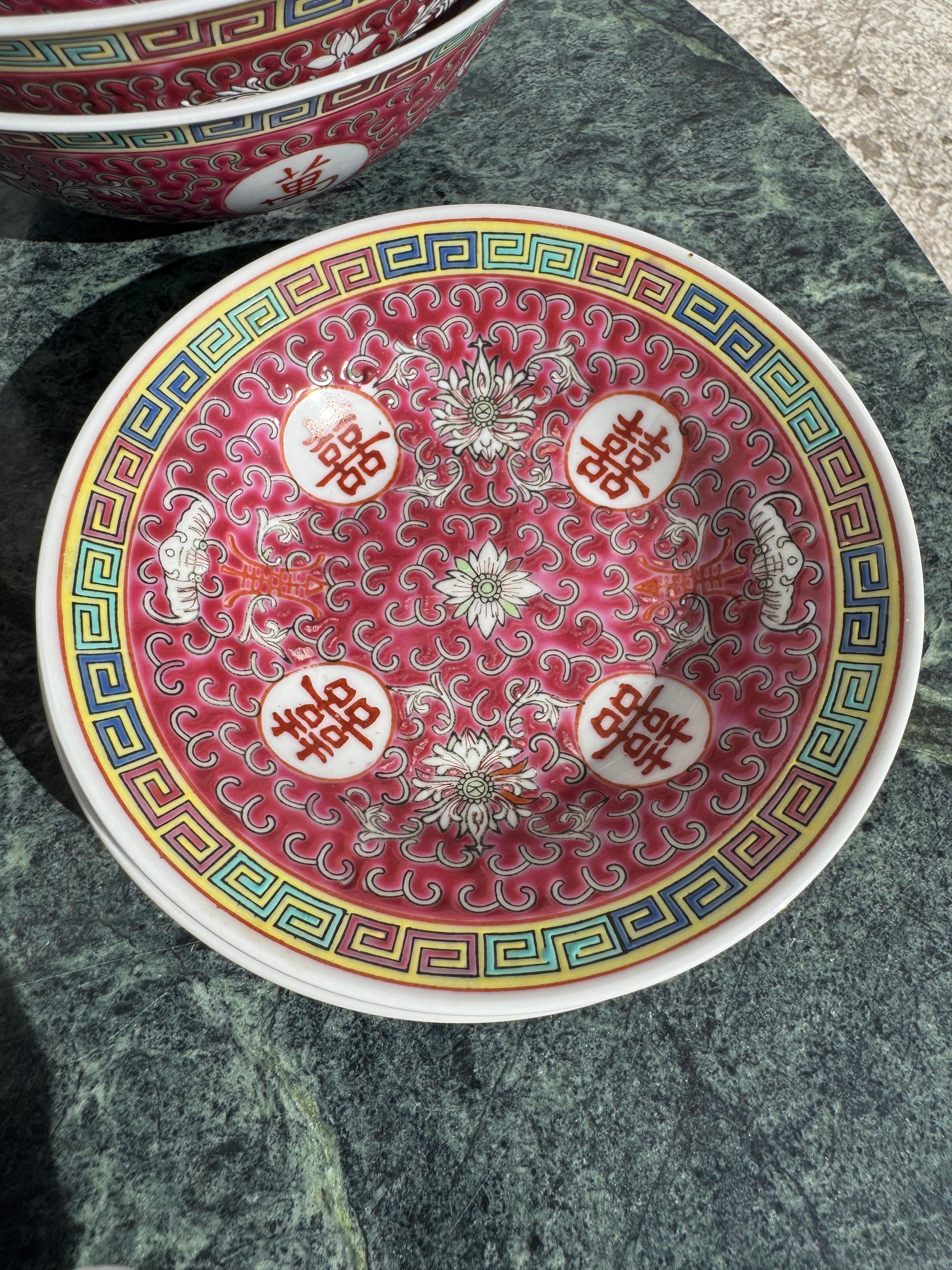 Exportation chinoise 19pc set of Mun Shou Dinnerware en vente