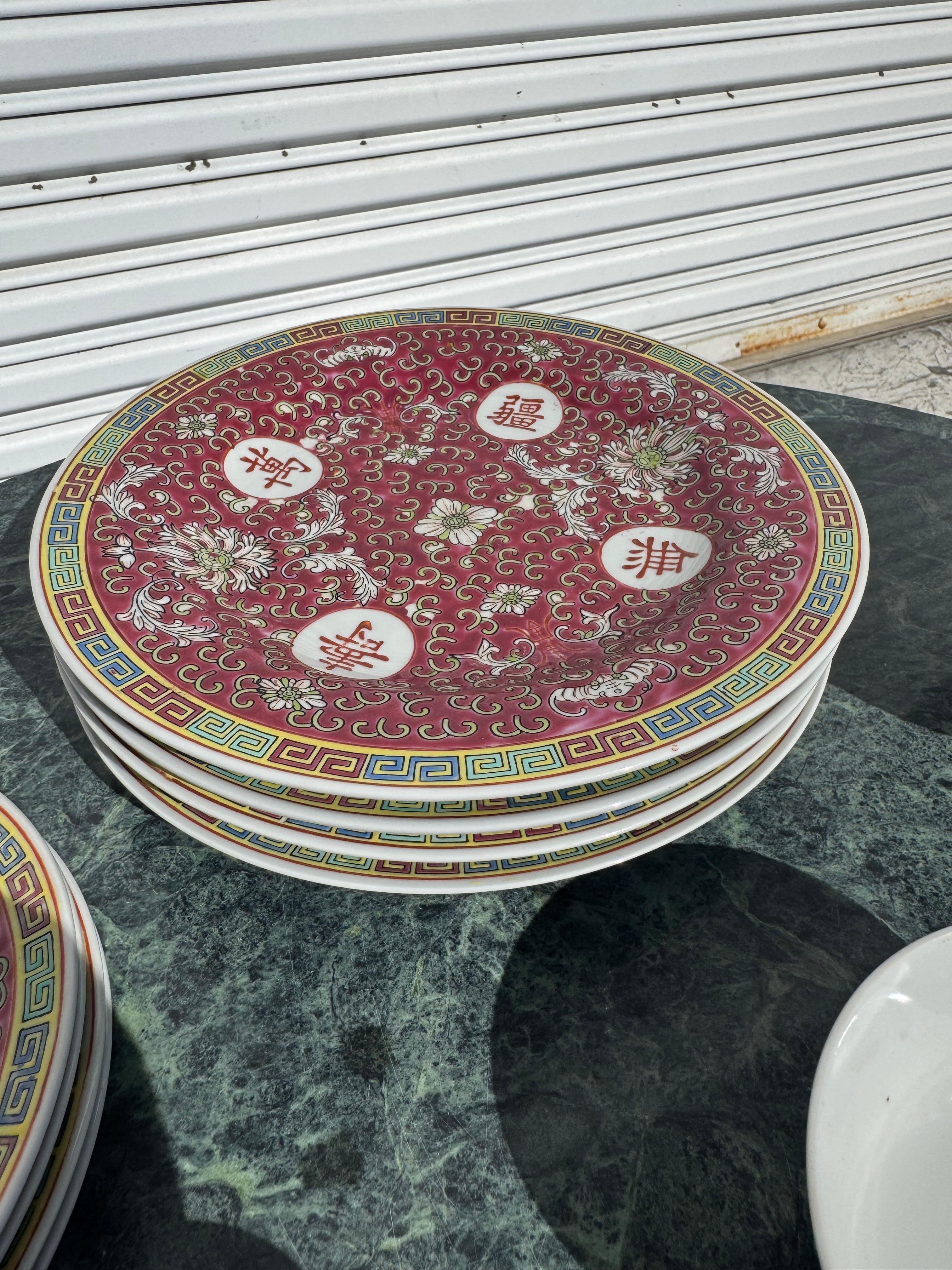 Chinois 19pc set of Mun Shou Dinnerware en vente