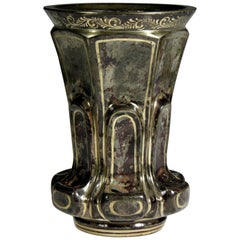 19th-20th Century Bohemian Lithyaline Goblet