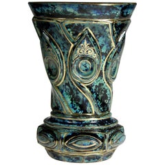 19th-20th Century Bohemian Lithyaline Goblet