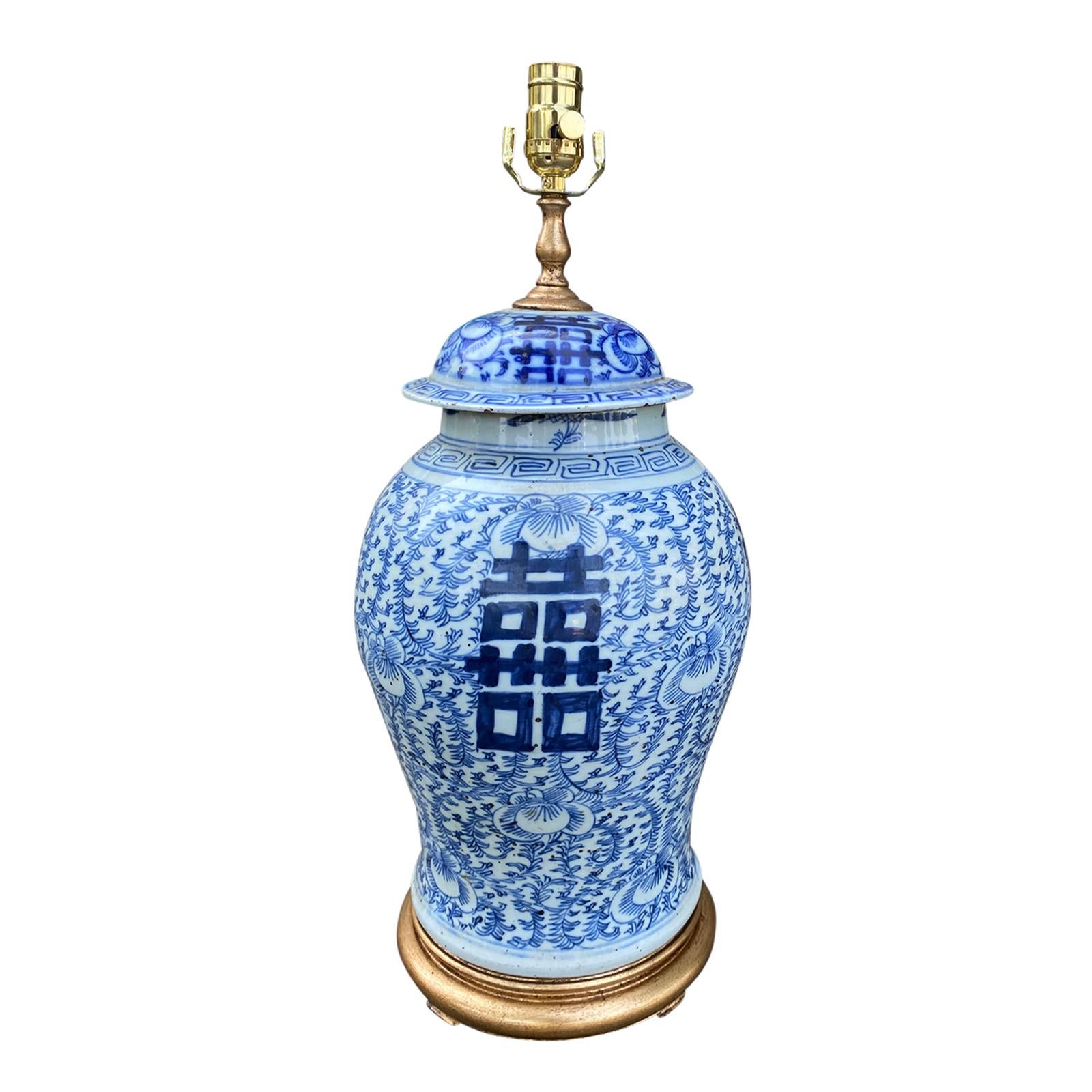 19th-20th Century Chinese Blue 
White Double Happiness Jar as Lamp, Unmarked