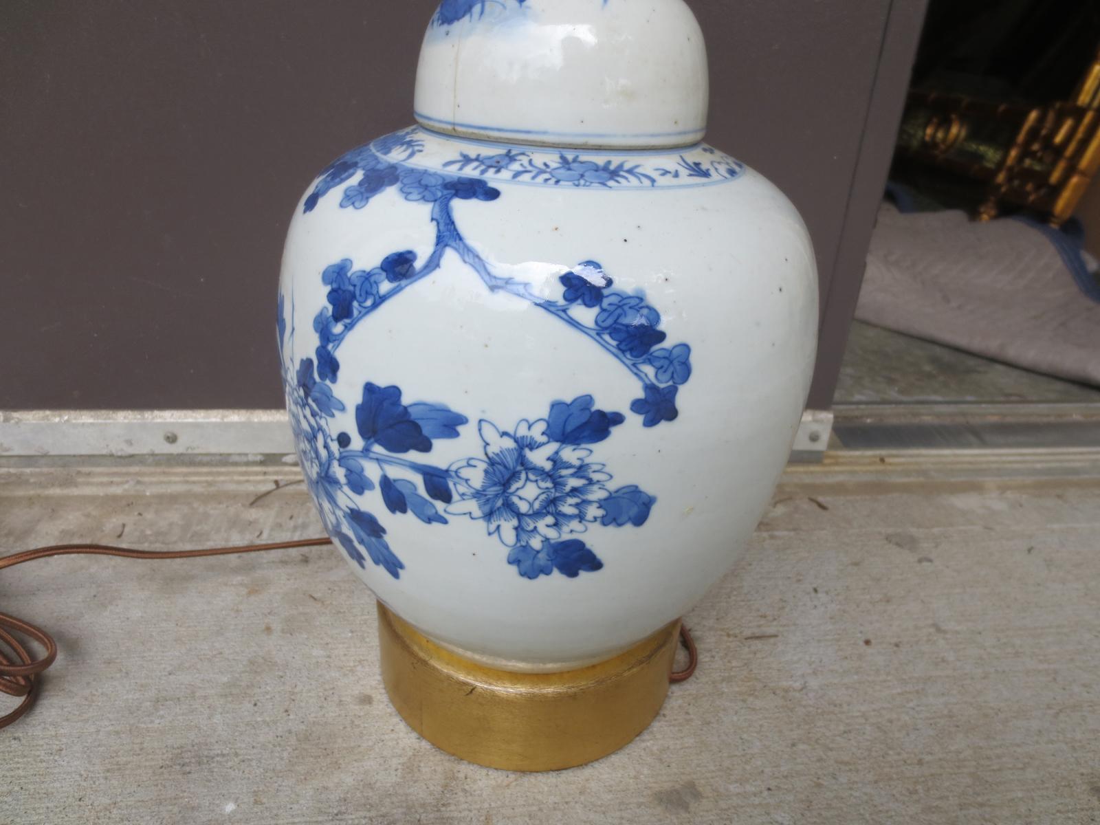 19th Century 19th-20th Century Chinese Blue and White Porcelain Jar on Custom Giltwood Base