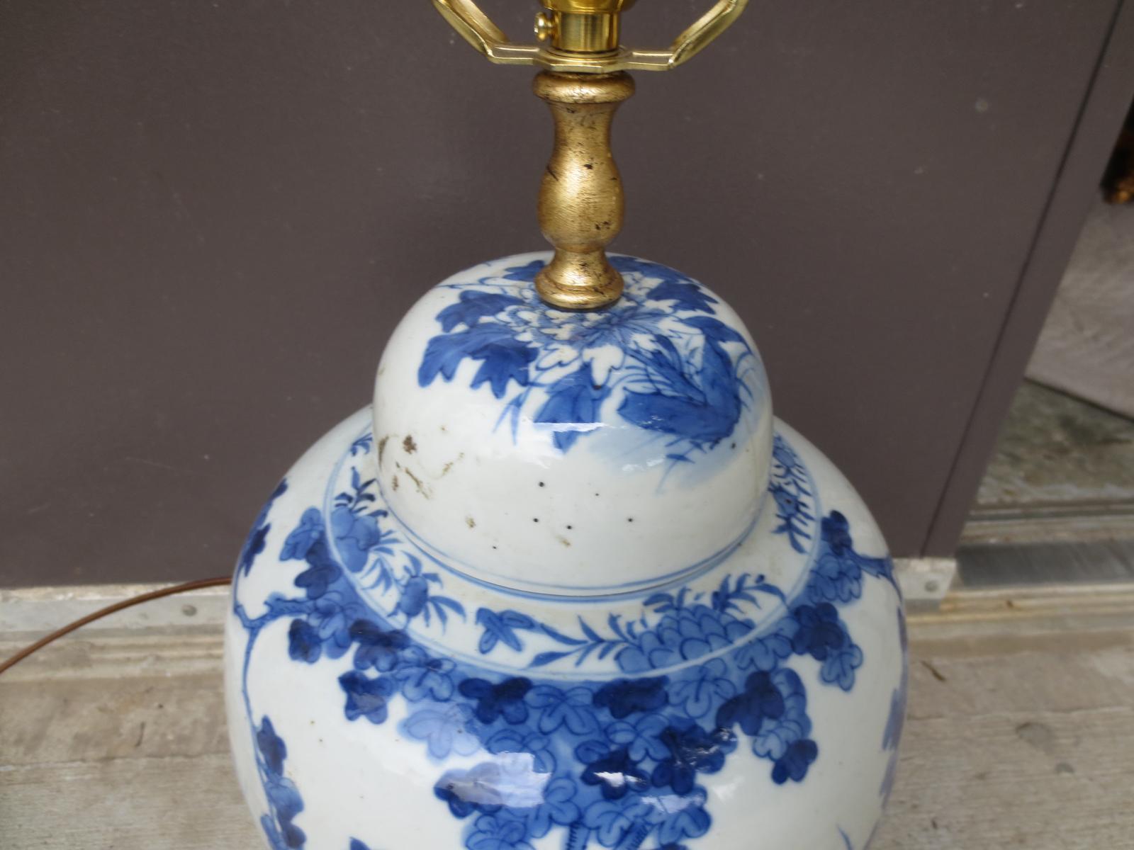 19th-20th Century Chinese Blue and White Porcelain Jar on Custom Giltwood Base 1