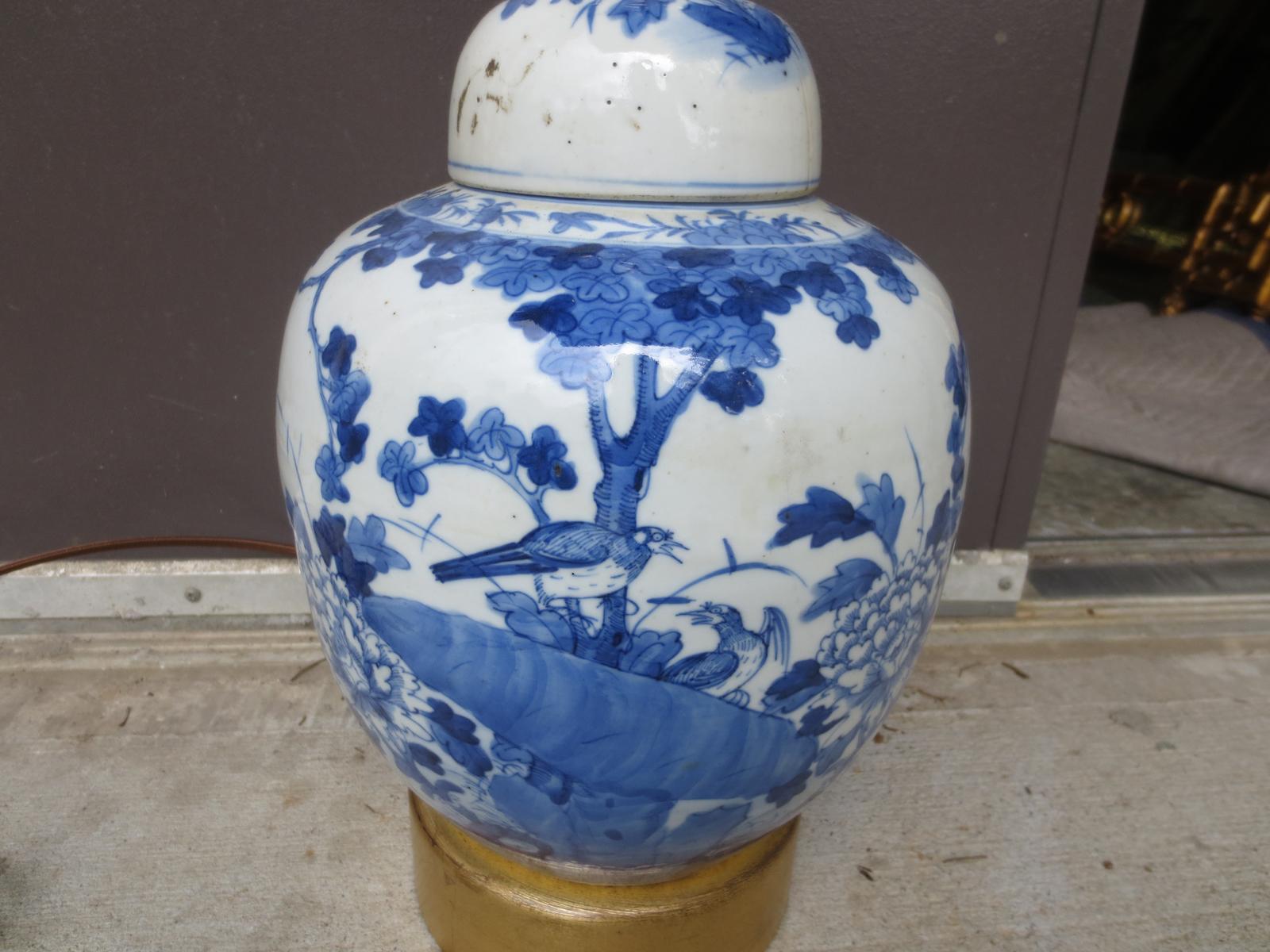 19th-20th Century Chinese Blue and White Porcelain Jar on Custom Giltwood Base 2