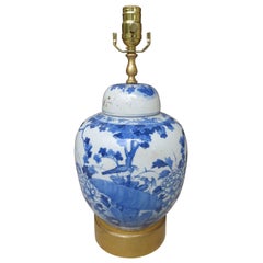 19th-20th Century Chinese Blue and White Porcelain Jar on Custom Giltwood Base