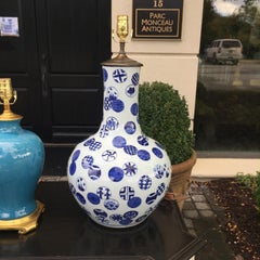 19th-20th Century Chinese Blue and White Porcelain Vase as Lamp