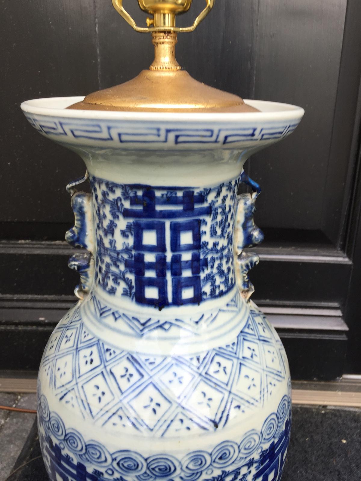 19th-20th century Chinese export blue & white porcelain lamp with double happiness symbol on custom gold base
New wiring.