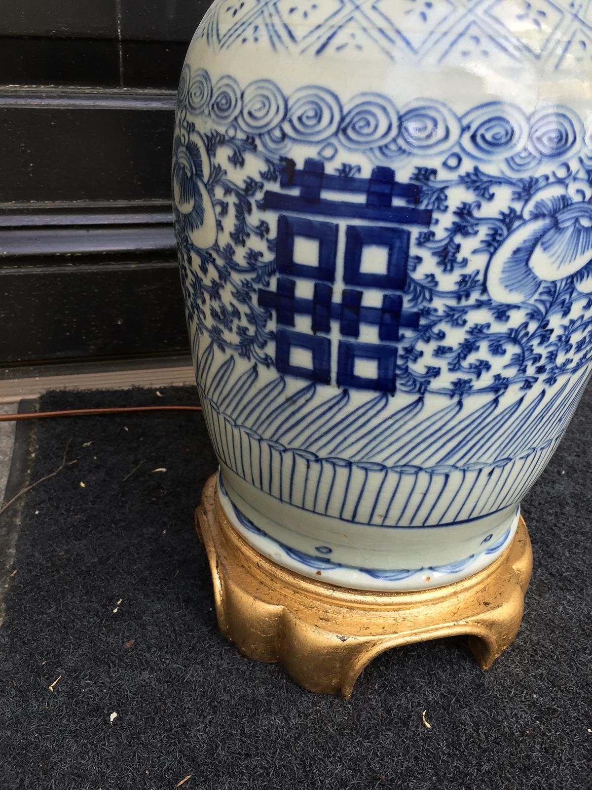 19th-20th Century Chinese Export Blue & White Double Happiness Porcelain Lamp In Good Condition For Sale In Atlanta, GA