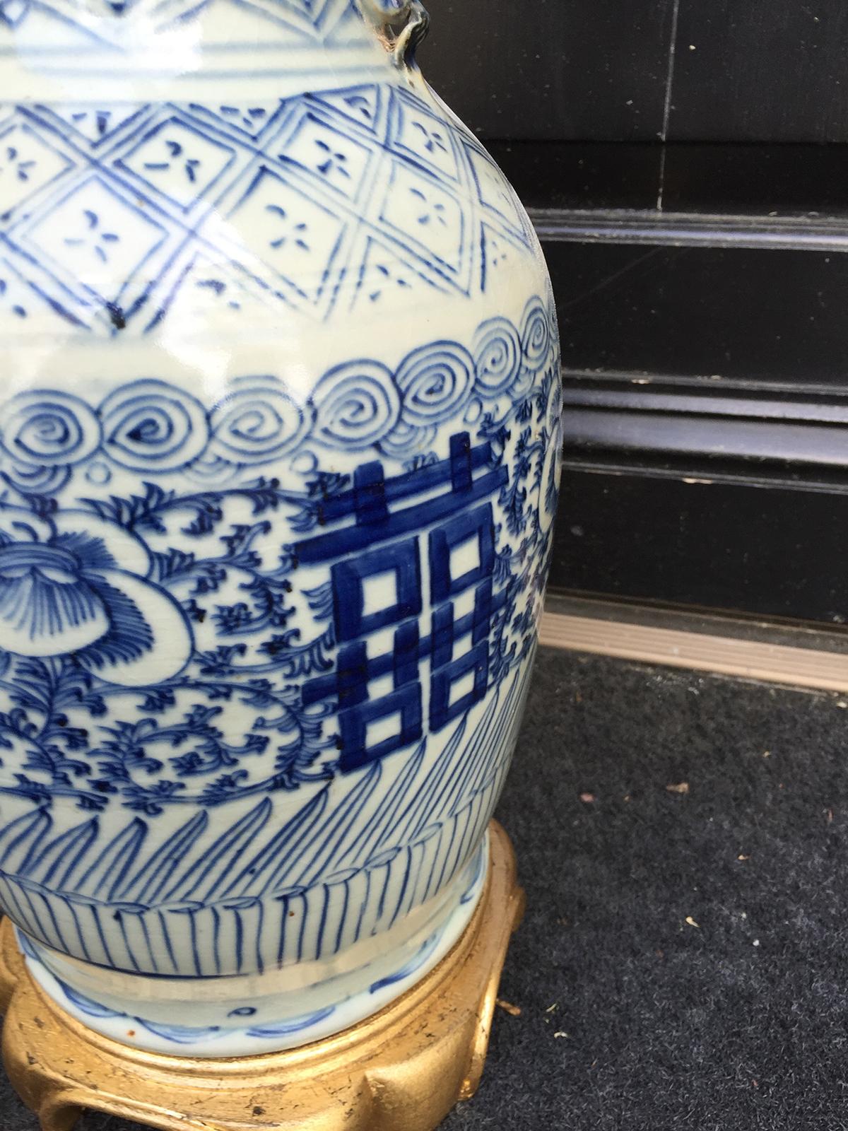 19th Century 19th-20th Century Chinese Export Blue & White Double Happiness Porcelain Lamp For Sale