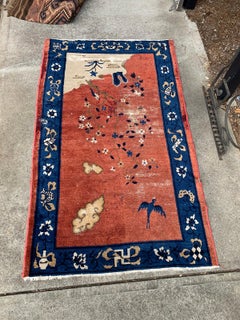 19th-20th Century Chinese Hall Rug