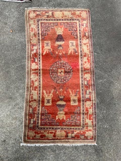 19th-20th Century Chinese Hall Rug from The Pink Castle, Local Atlanta Estate