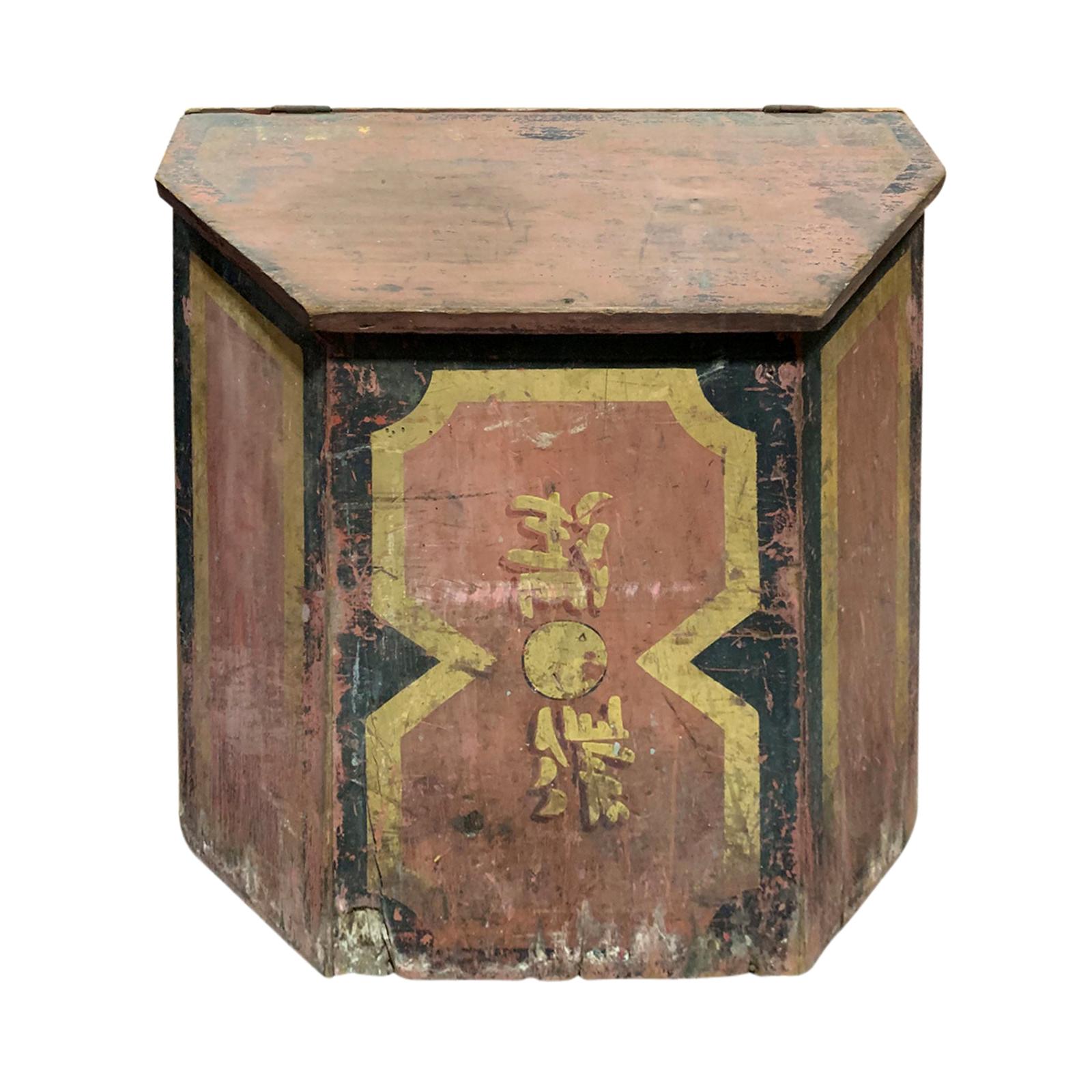 19th-20th Century Chinese Red Painted Tea Box For Sale