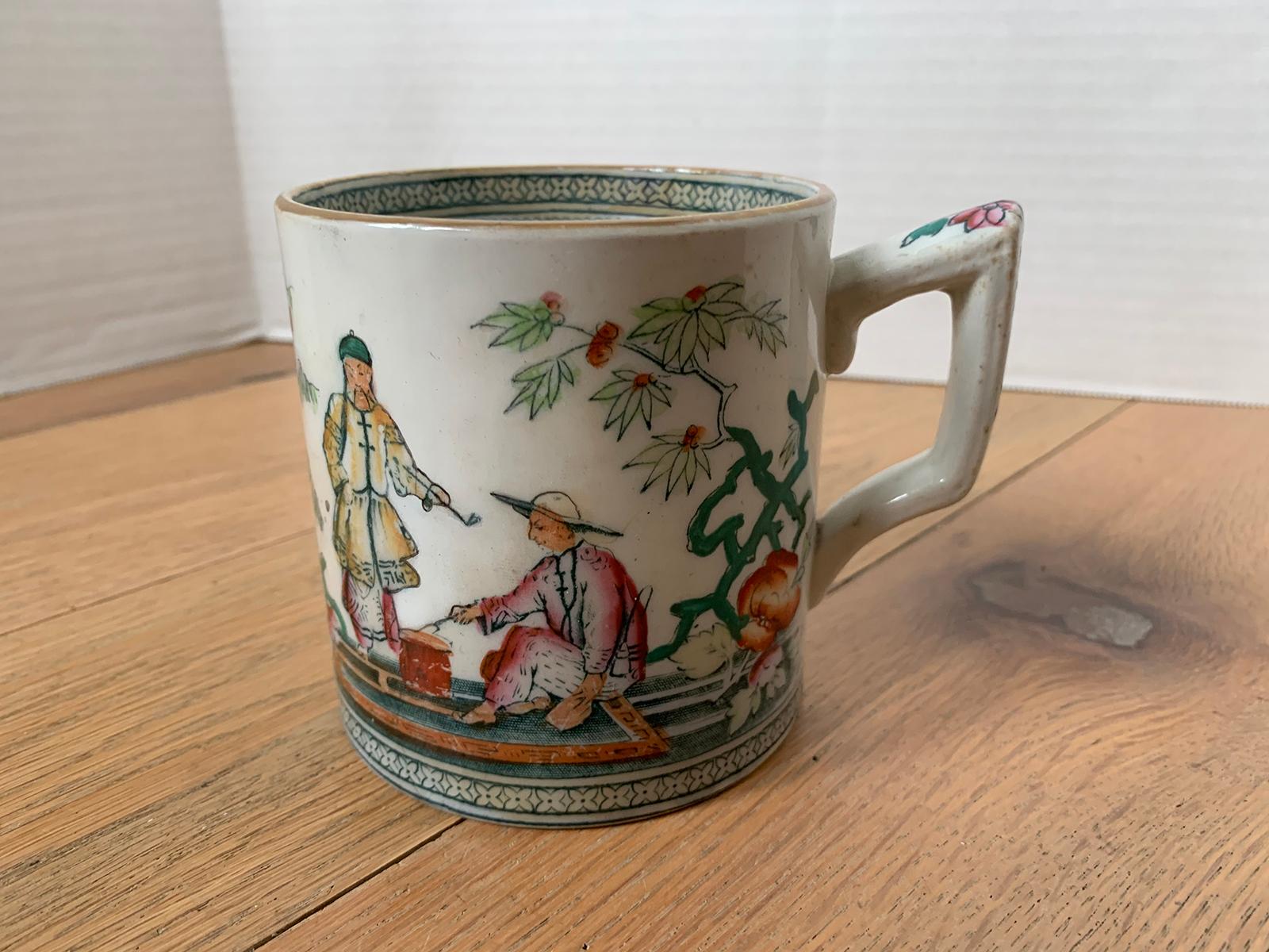 19th-20th Century English Porcelain Mug, Unmarked 5